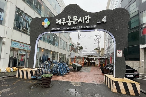 商品特色圖片