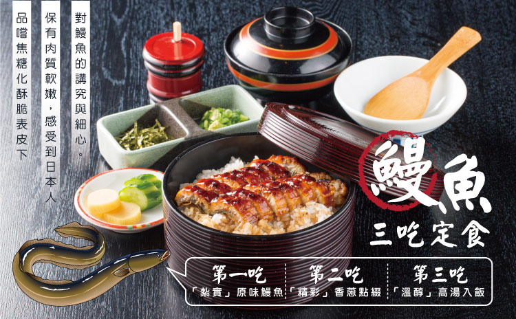 行程特色圖片