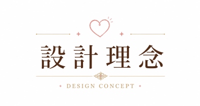 行程特色圖片