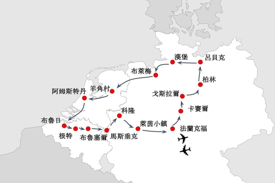 行程特色圖片