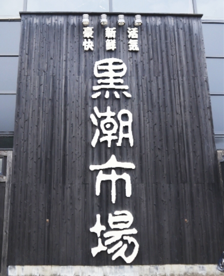 行程特色圖片