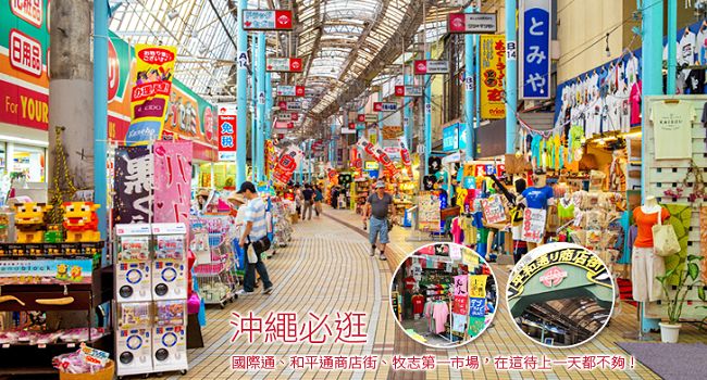 商品特色圖片