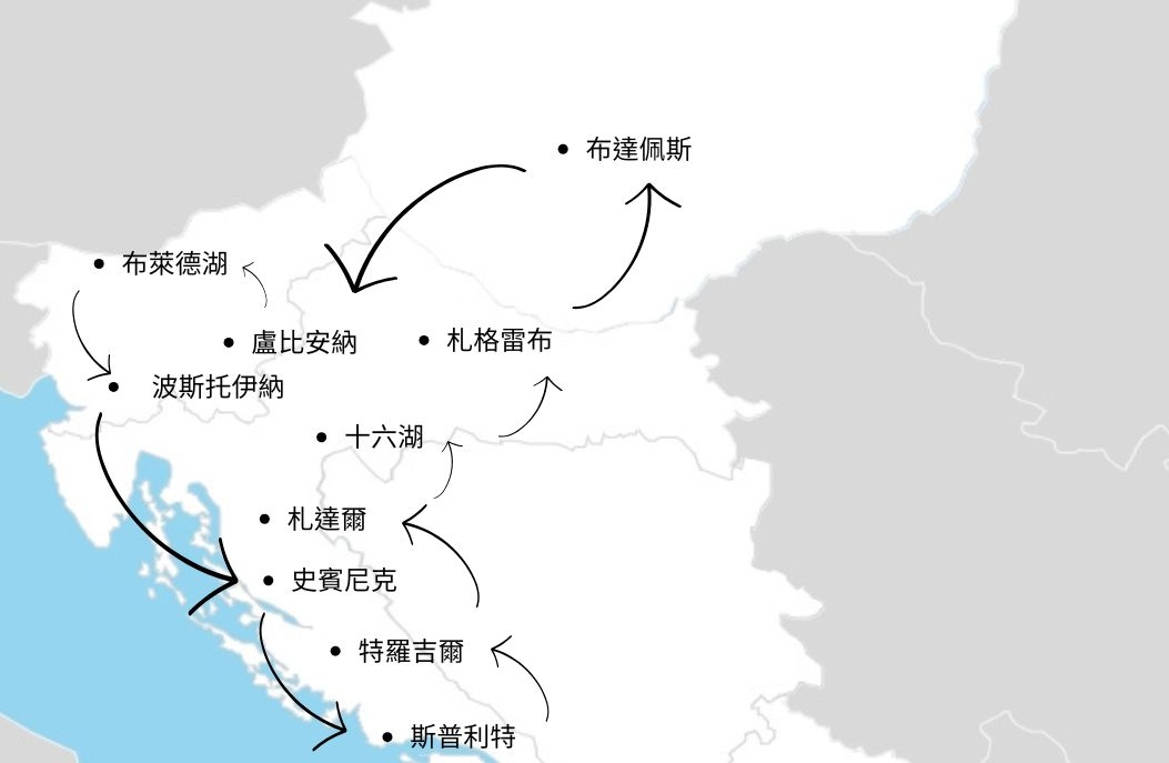 行程特色圖片