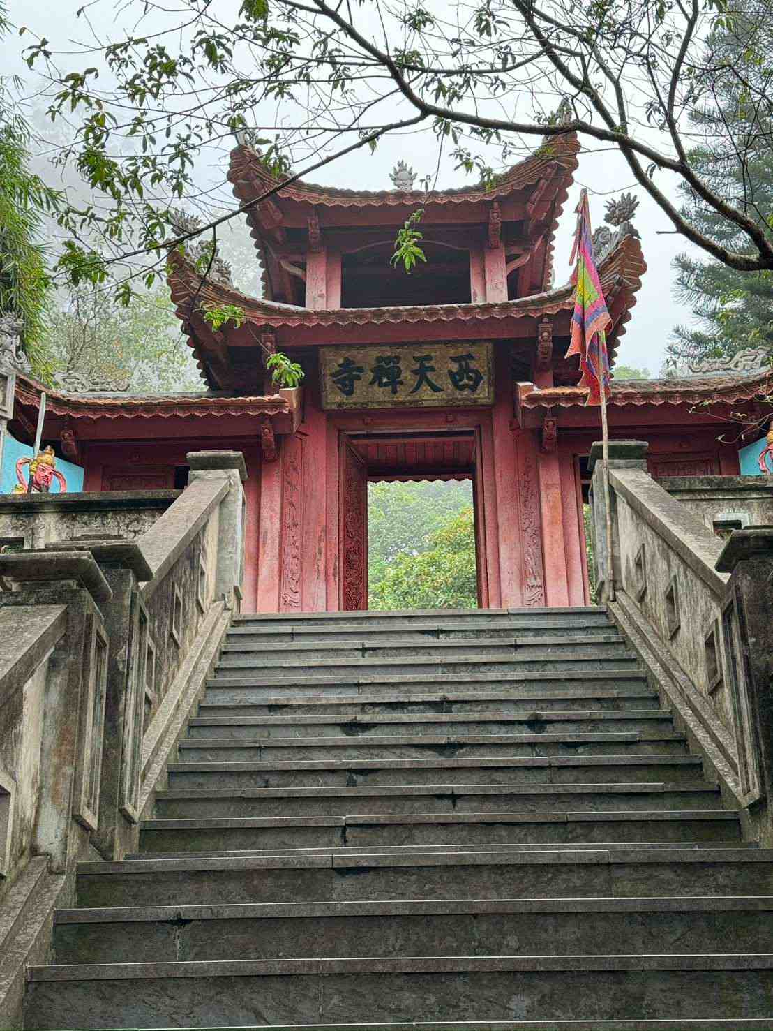 行程特色圖片