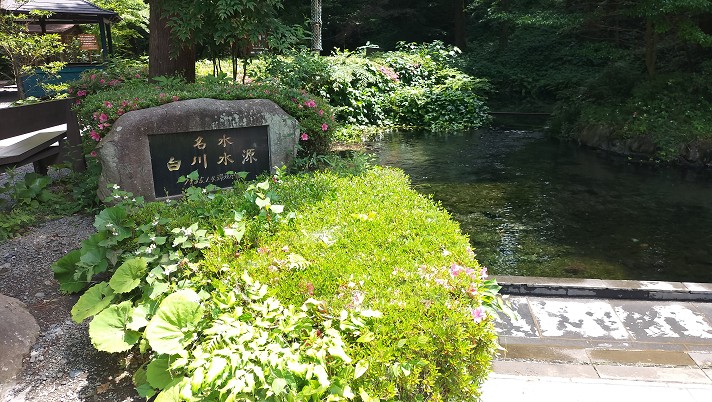 行程特色圖片
