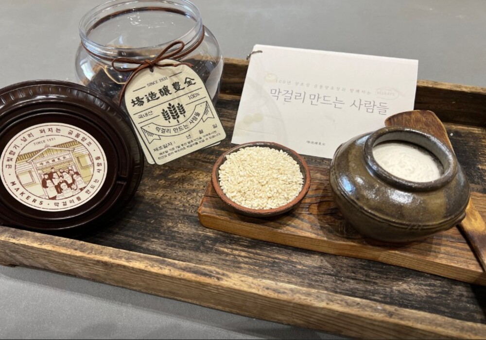 行程特色圖片