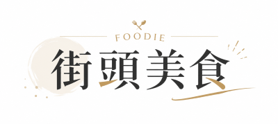 行程特色圖片
