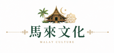 行程特色圖片