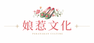行程特色圖片