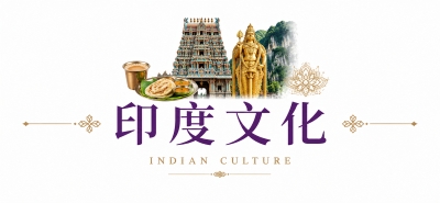 行程特色圖片