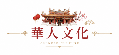 行程特色圖片