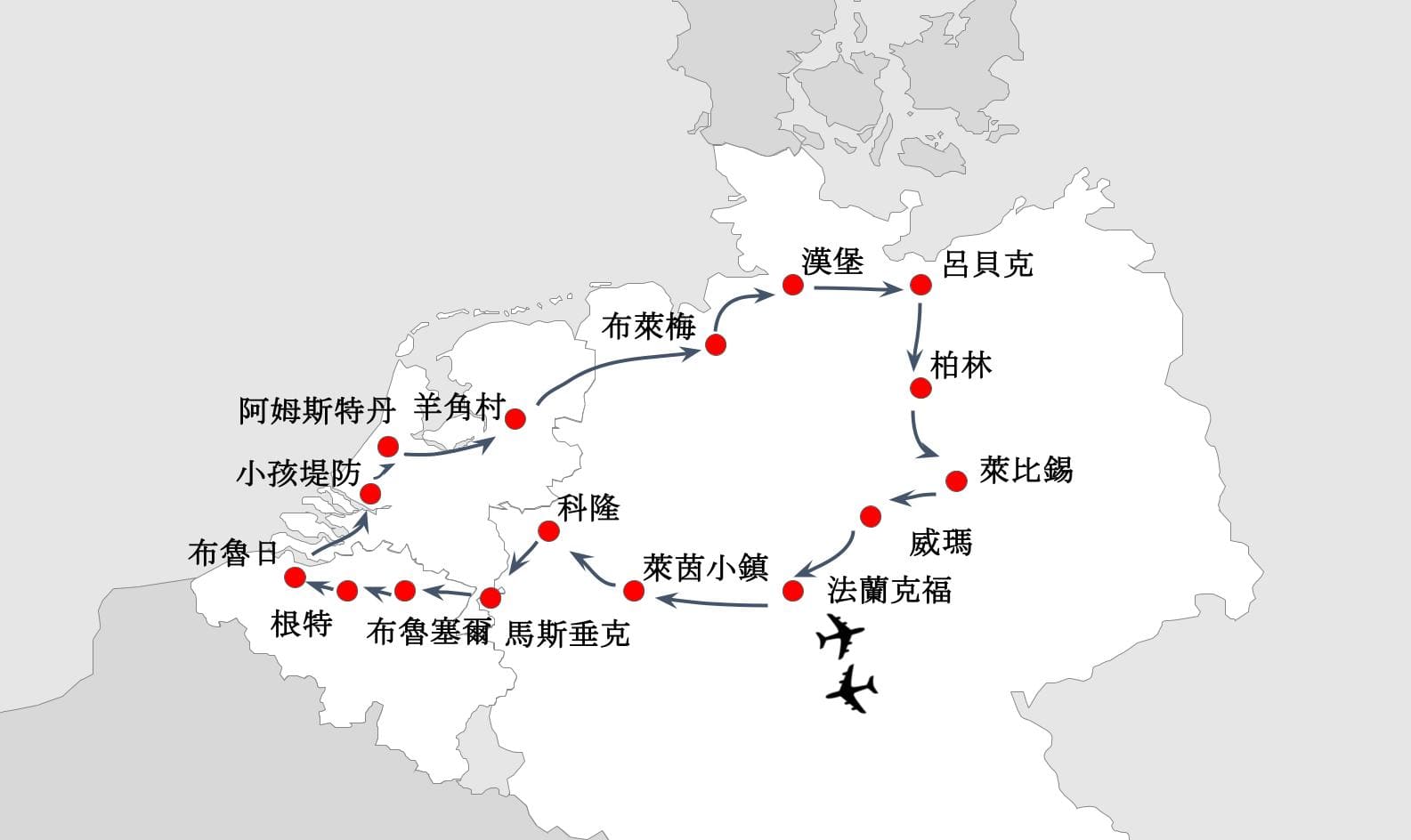 行程特色圖片