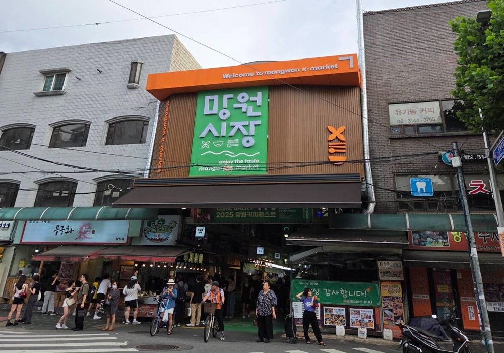 行程特色圖片