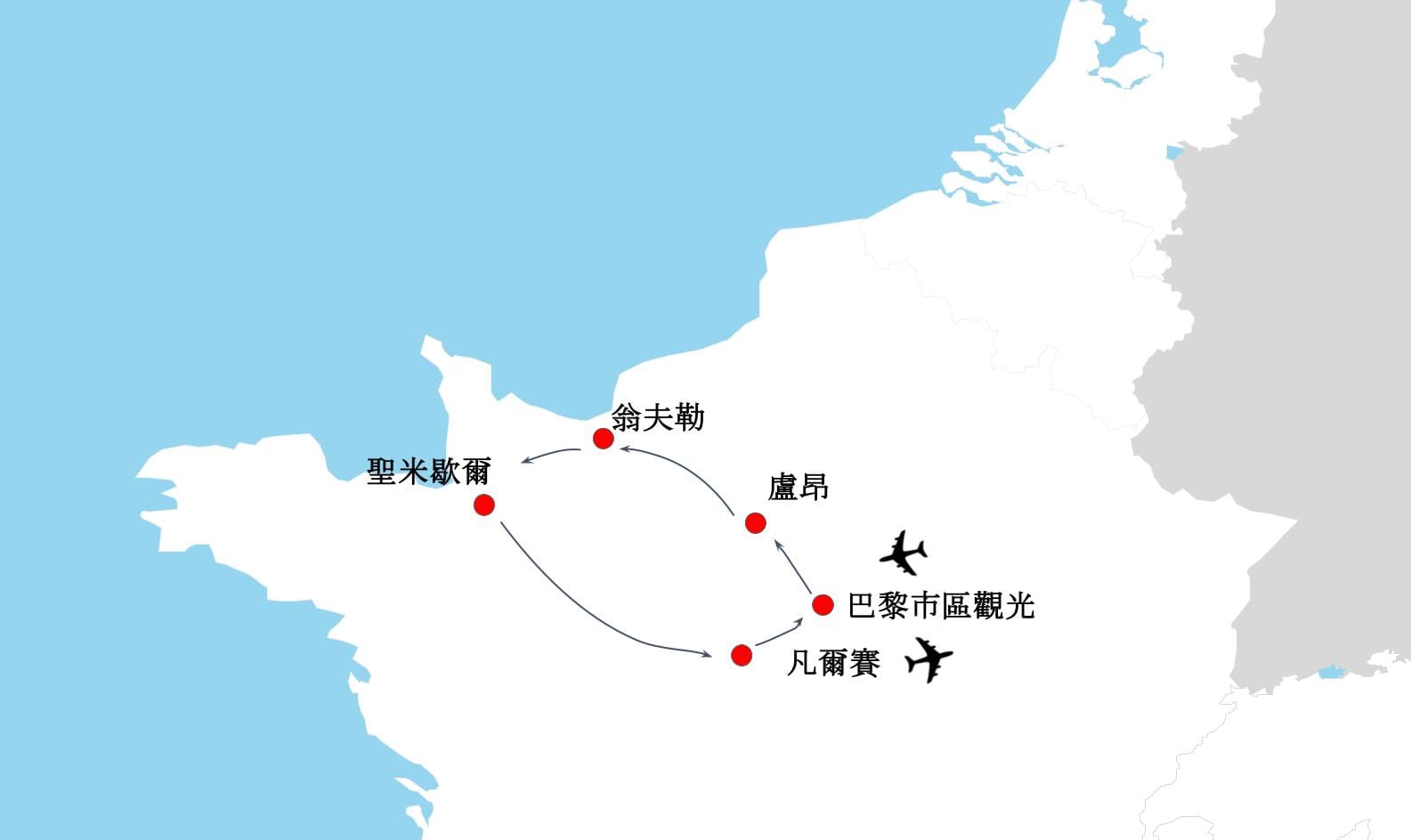 行程特色圖片