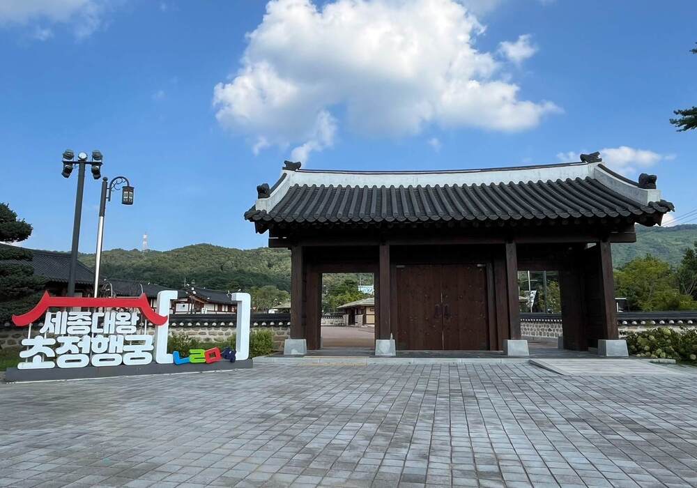行程特色圖片