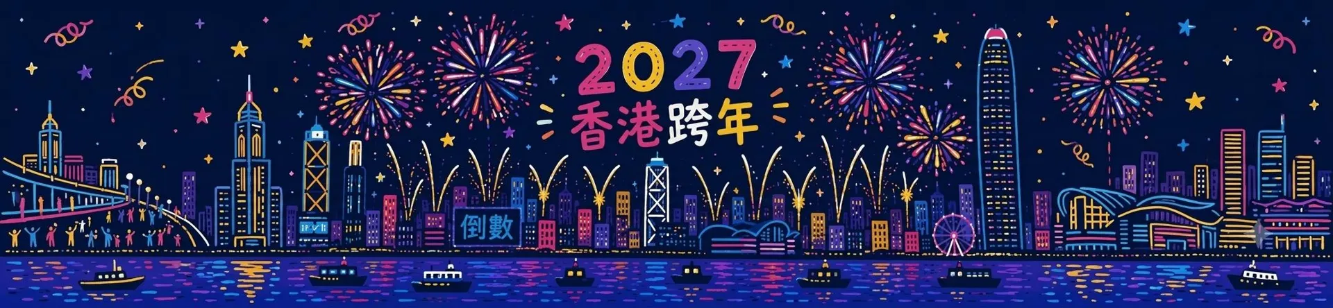 商品特色圖片
