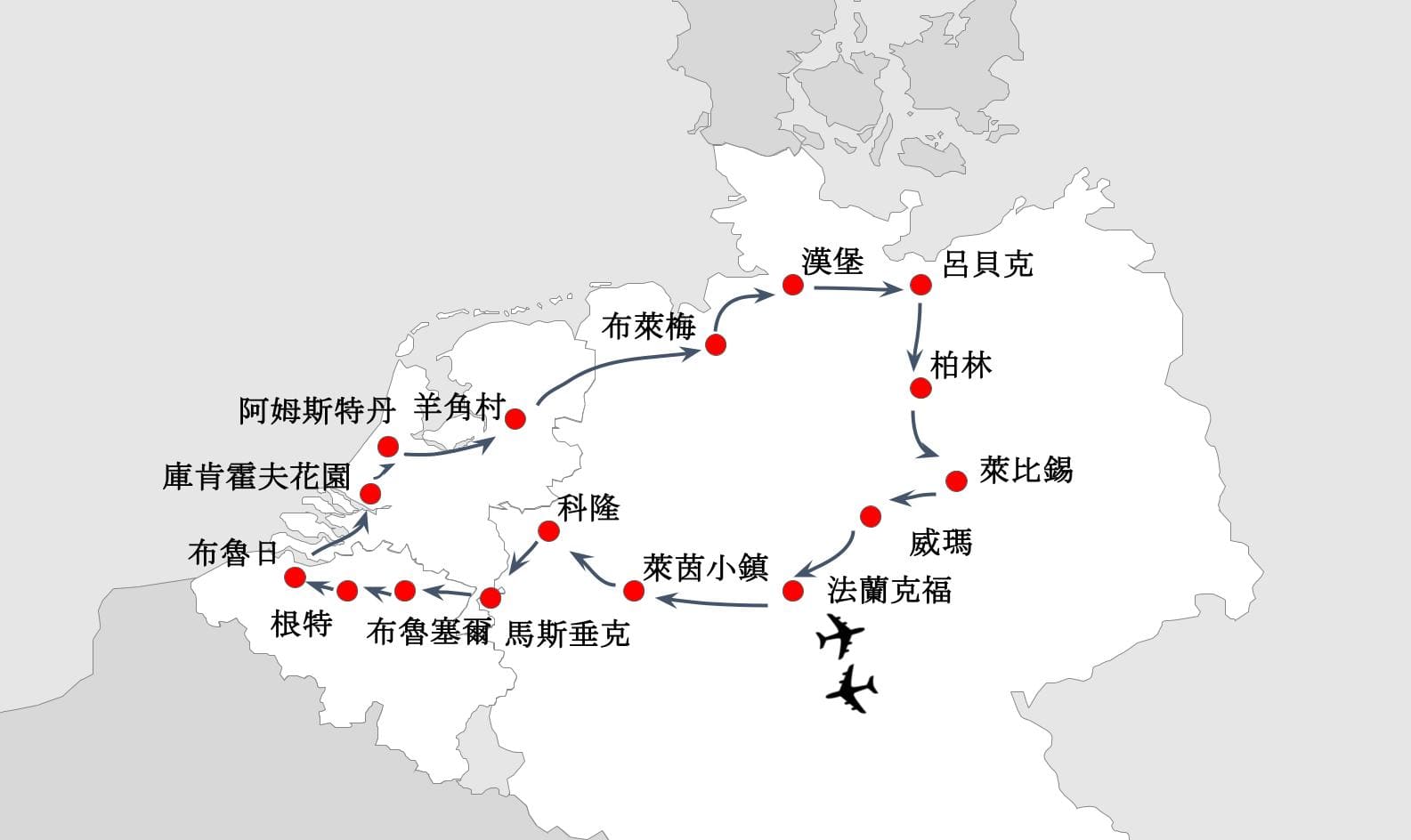 行程特色圖片
