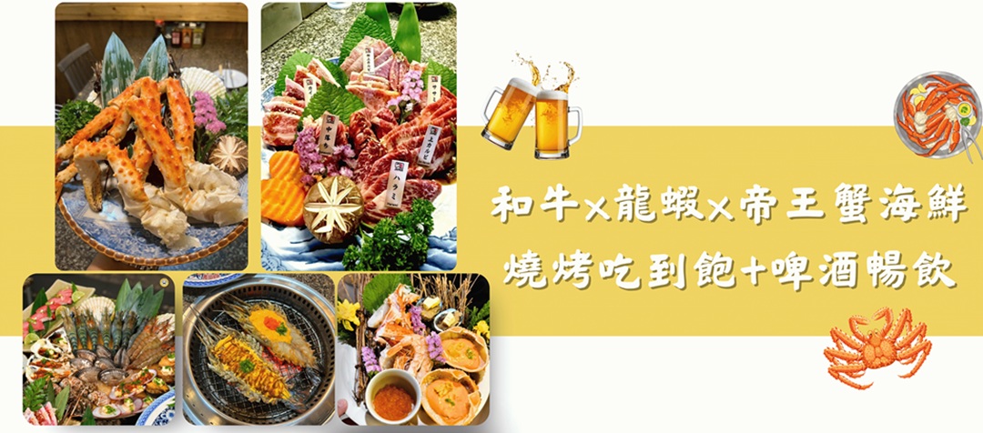 行程特色圖片