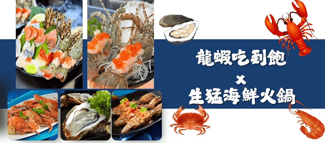 行程特色圖片