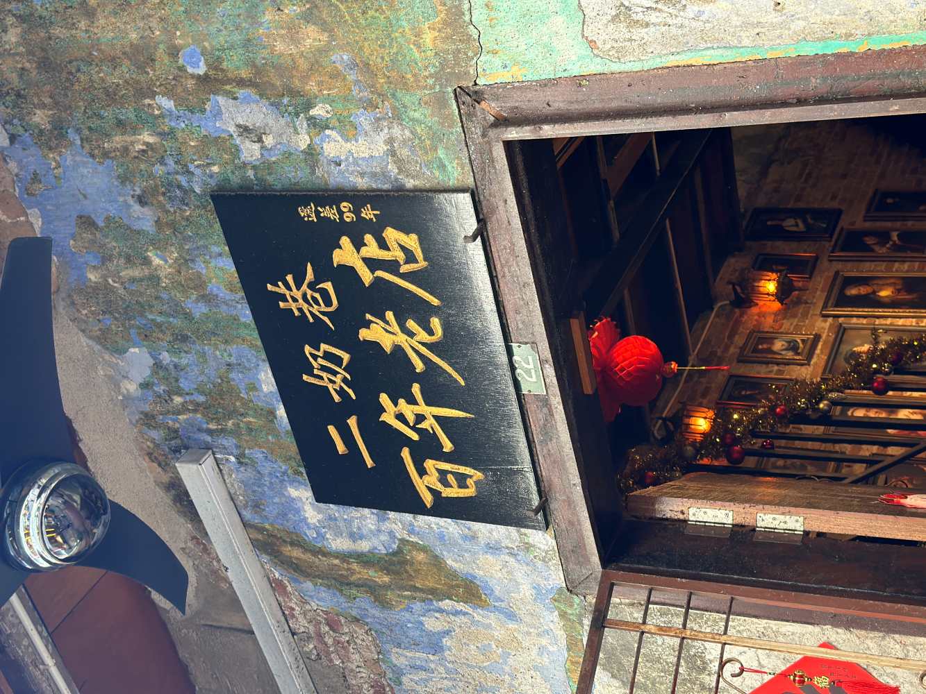 行程特色圖片