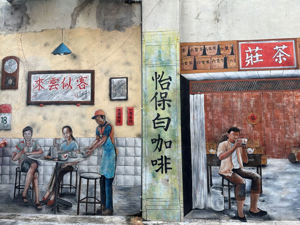 行程特色圖片