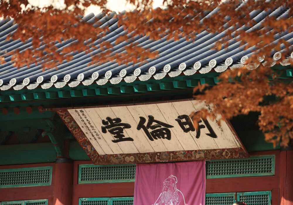 行程特色圖片