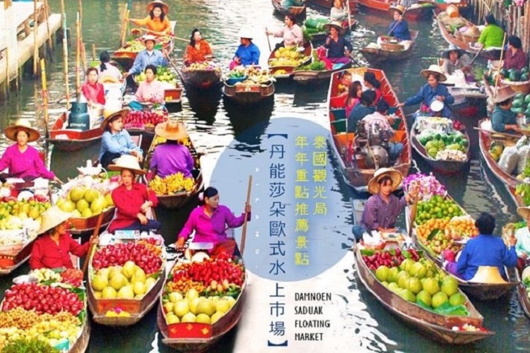 行程特色圖片