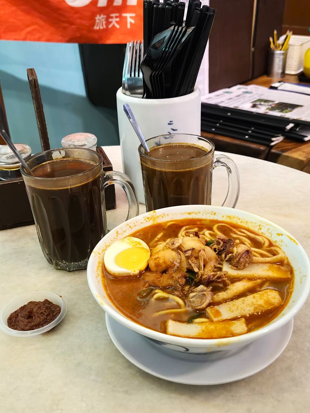行程特色圖片