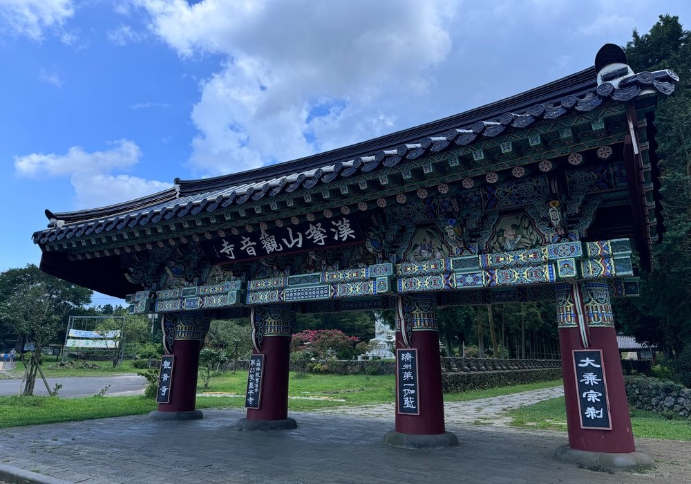 行程特色圖片